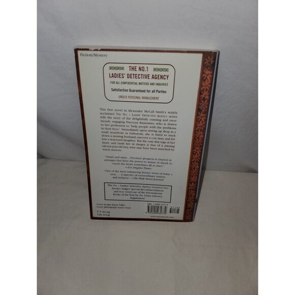 The No. 1 Ladies Detective Agency Softcover By Alexander McCall Smith - Picture 11 of 12